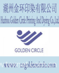 Huzhou golden circle printing and dyeing co,.ltd.